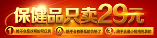 网站压力测试